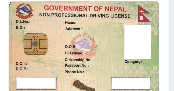 wait-for-smart-licence-quite-long